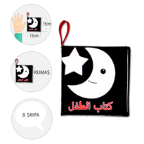 Ada Detox Tox Arapça Siyah-Beyaz Bebek Kumaş Sessiz Kitap A396 - Bez Kitap 