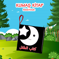 Ada Detox Tox Arapça Siyah-Beyaz Bebek Kumaş Sessiz Kitap A396 - Bez Kitap 