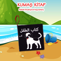 Ada Detox Tox Arapça Siyah-Beyaz Evcil Hayvanlar Kumaş Sessiz Kitap A137 - 