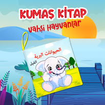 Ada Detox Tox Arapça Vahşi Hayvanlar Kumaş Sessiz Kitap A111 - Bez Kitap , Ada Detox Tox Arapça Vahşi Hayvanlar Kumaş Sessiz Kitap A111 - Bez Kitap ,