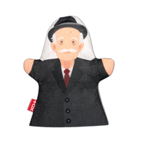 Tox Büyükbaba Aile Bireyleri Keçe El Kukla T332 , Eğitici Oyuncak