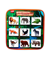 Ada Detox Tox ( Vahşi Hayvanlar ) Parça-Bütün Eşleşmeler Keçe Cırtlı Aktivi Ada Detox Tox ( Vahşi Hayvanlar ) Parça-Bütün Eşleşmeler Keçe Cırtlı Aktivi