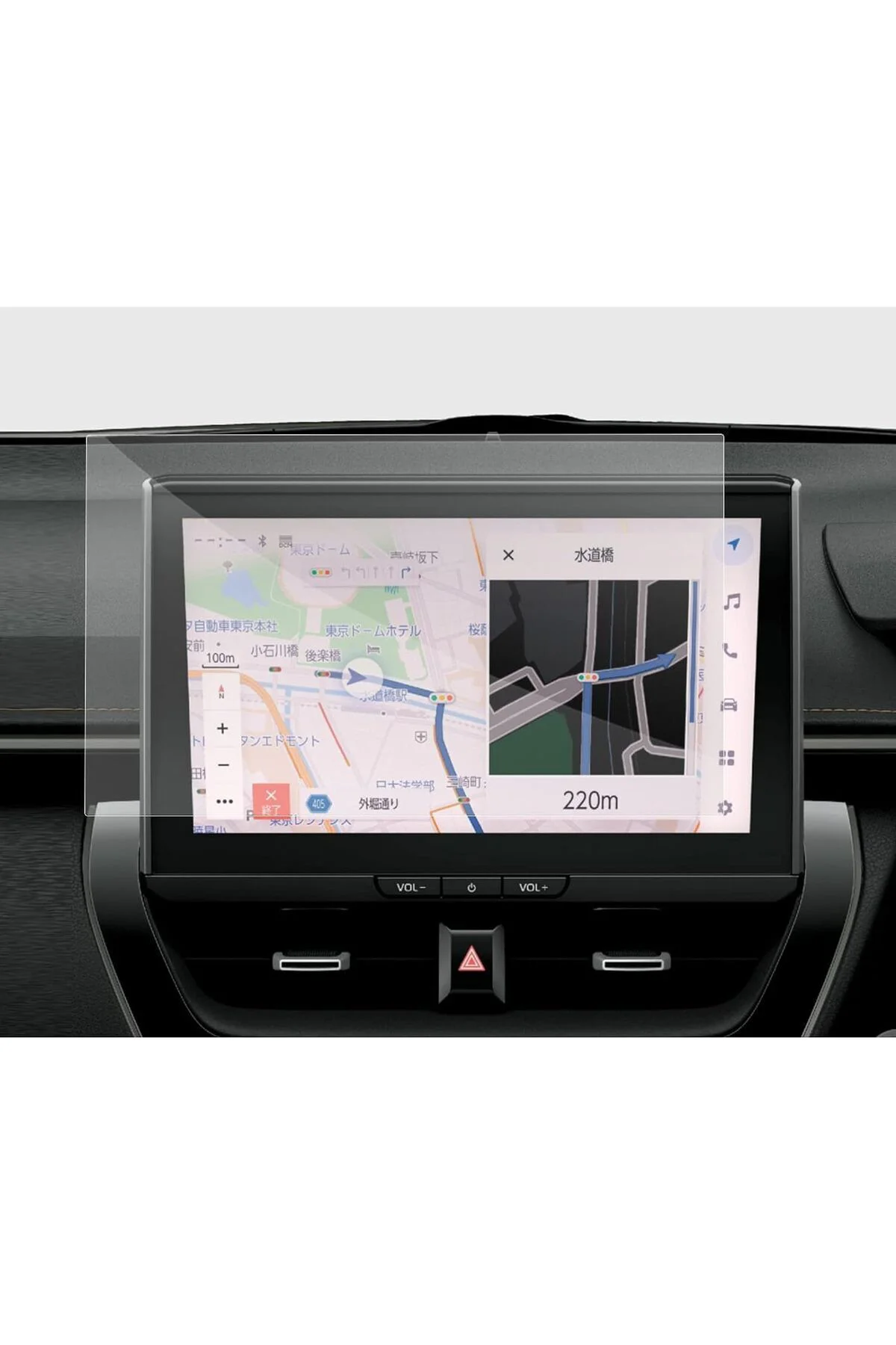 Toyota Corolla Cross 10.5 Inç Navigasyon Uyumlu Nano Ekran Koruyu