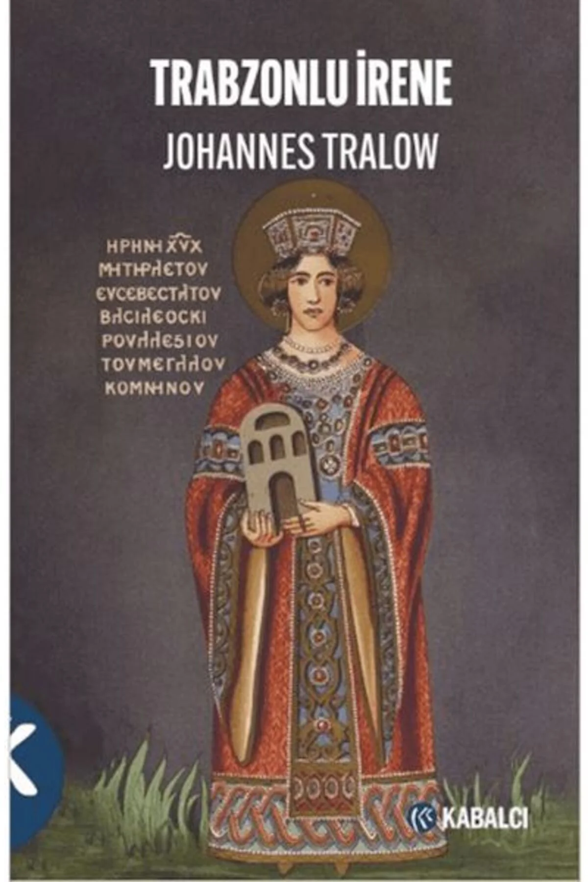 Trabzonlu İrene