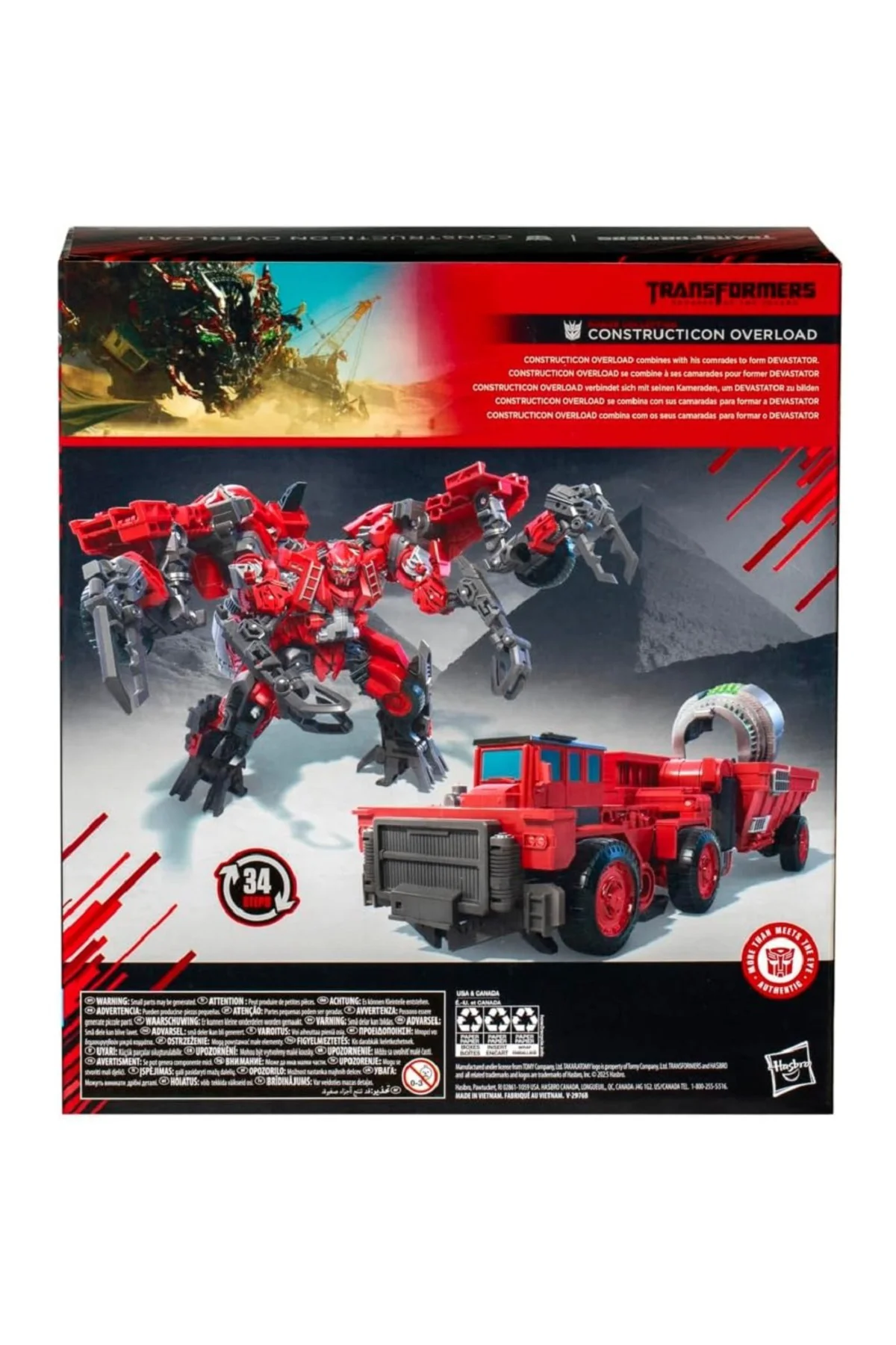 Transformers Studio Series Leader Class Constructicon Overload MT