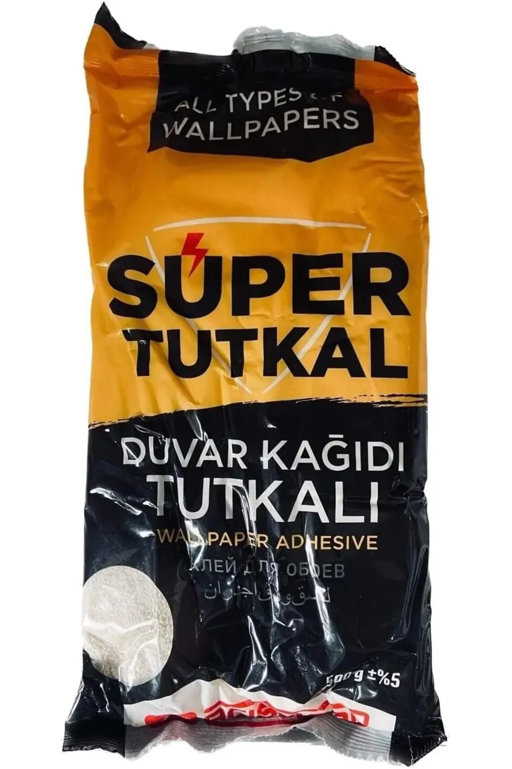 trendyvision Duvar Kağıdı Tutkalı 500 Gr buyflicker 395519