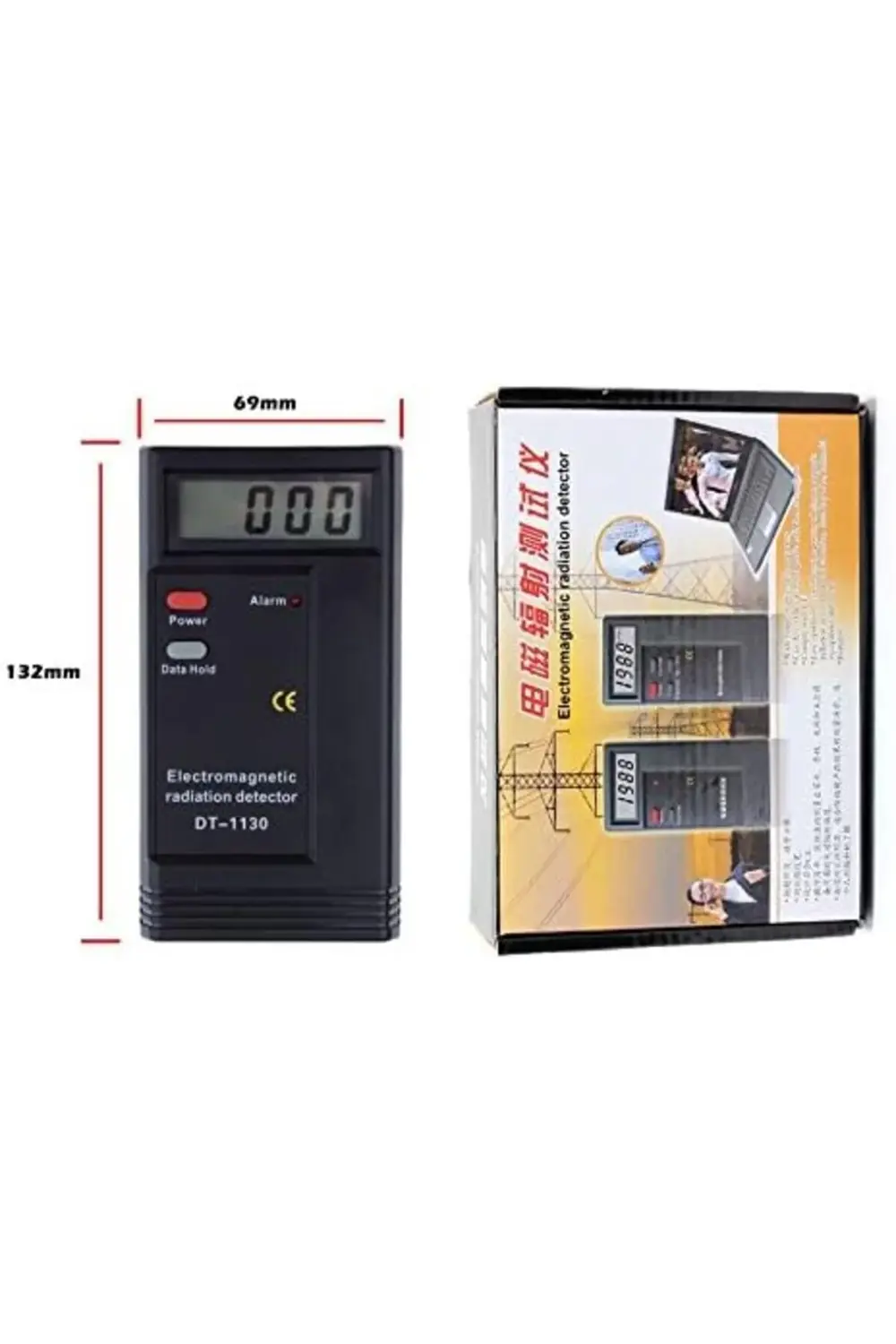 trendyvision Elektromanyetik Alan Radyasyon Ölçer Dedektör buyfli