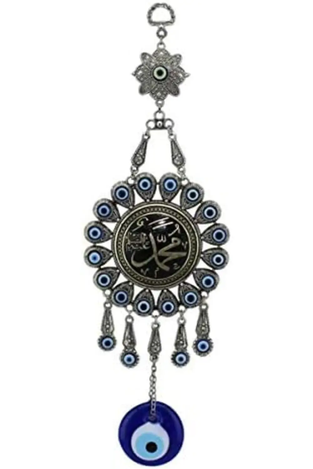 trendyvision "Hz.MUHAMMED" Yazılı Nazar Boncuğu buyflicker 395519