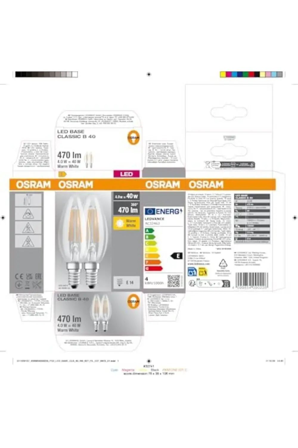 trendyvision LED FLAMENT 4W SARI IŞIK E27 2'Lİ PAKET buyflicker 3