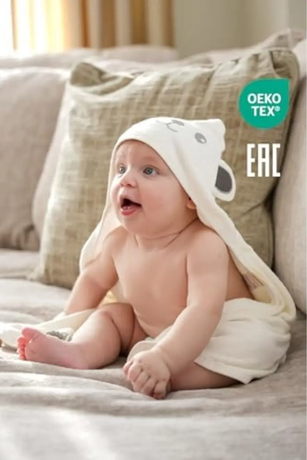 trendyvision Pamuk Bambu Havlu Kundak - Ayıcık Kulak Desenli Bany