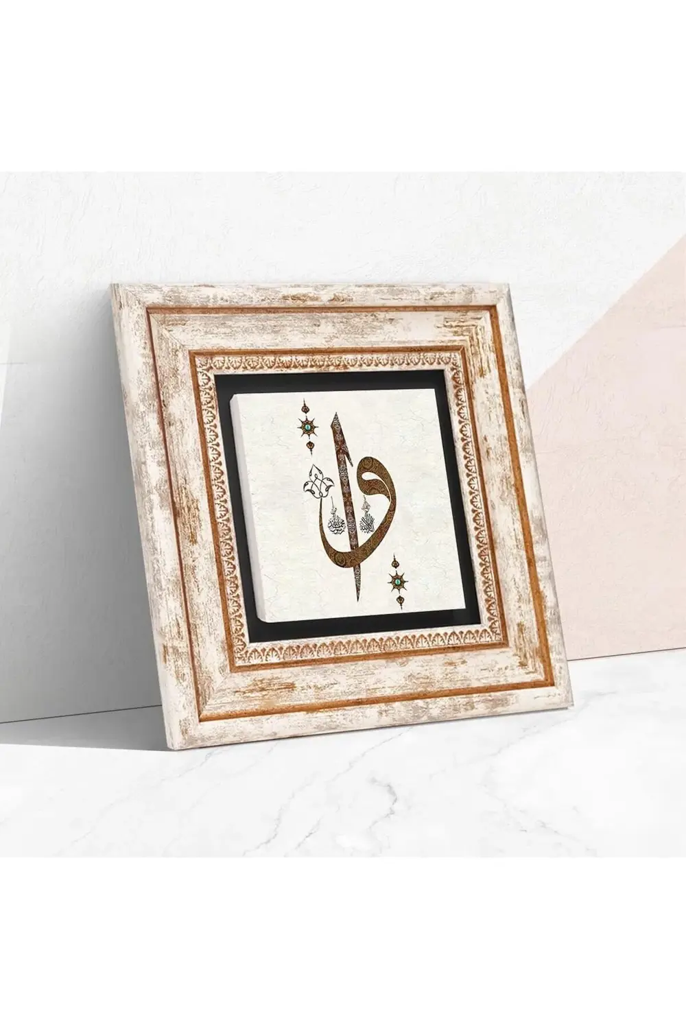 trendyvision Vav Taş Duvar Tablosu - Çerçeveli Taş Tablo - Dekora