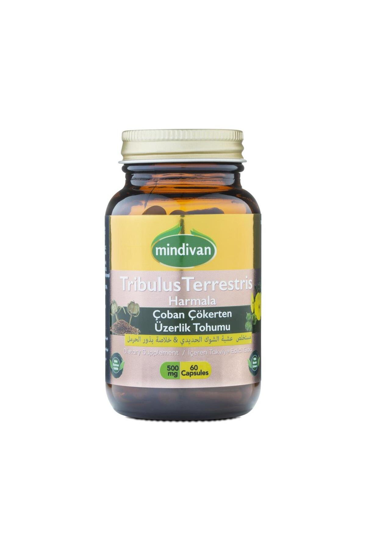 Tribulus Terrestris for Men 500 mg 60 Capsules