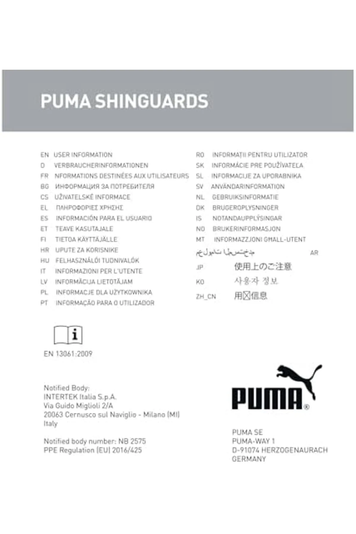 TTKTEKNOLOJİ Ankle Dirseklik PUMA -PUMA M KRK 395519