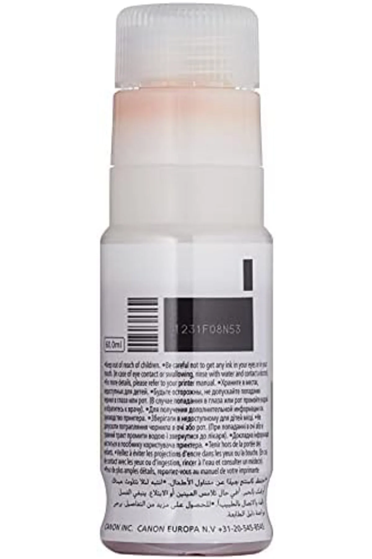 TTKTEKNOLOJİ GI-43Y Yellow Sarı Şişe Mürekkep G540-G640 TTKTEKNOL