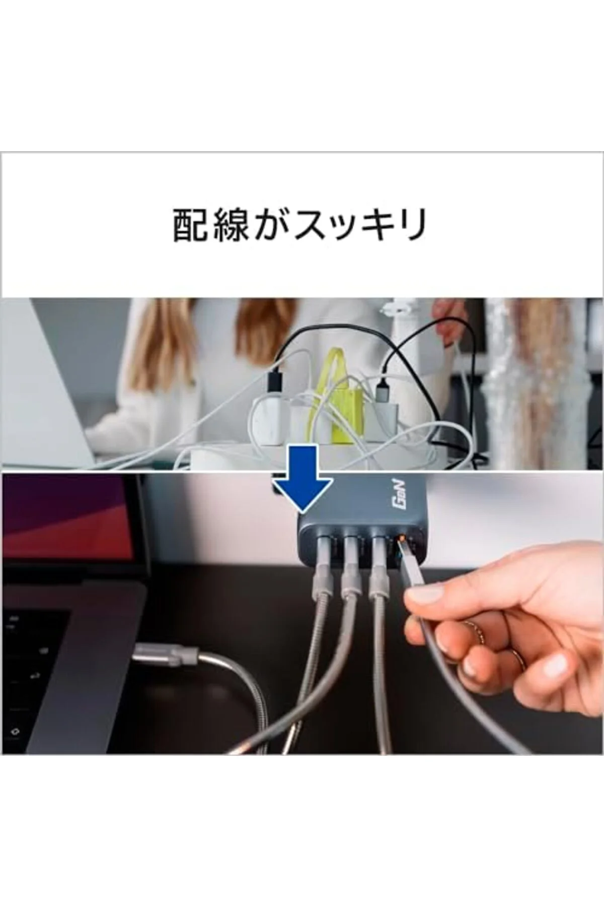 TTKTEKNOLOJİ GNC-140 GaN Charger 140W with 2 x USB-C® PD 140W / 1
