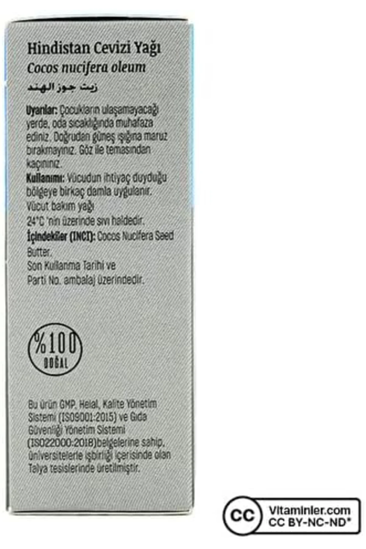 TTKTEKNOLOJİ Hindistan Cevizi Yağı 20 mL AROMASIZ Renkli KRK 3955
