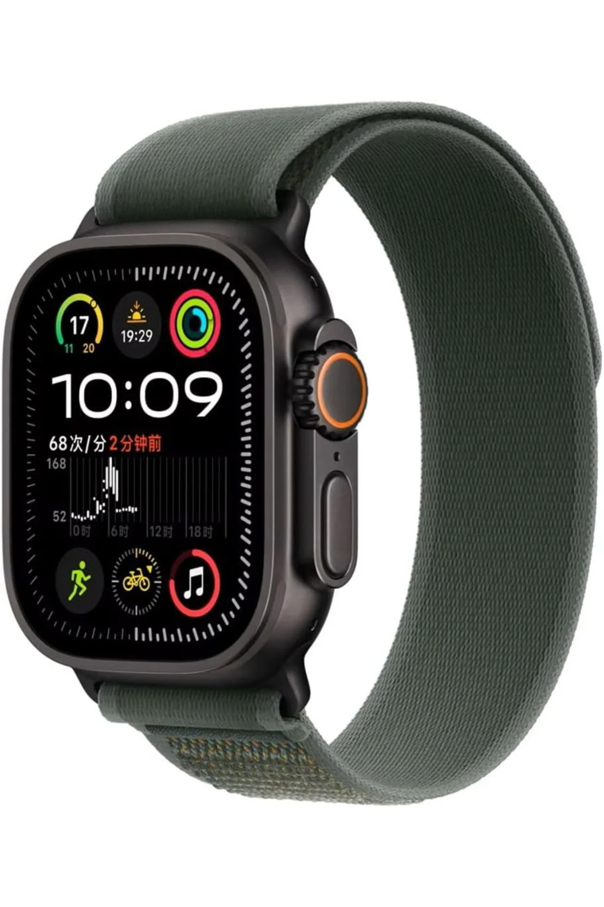 TTKTEKNOLOJİ - ile uyumlu 44/45/46/49mm Kordon Trail Kordon 2/3/4