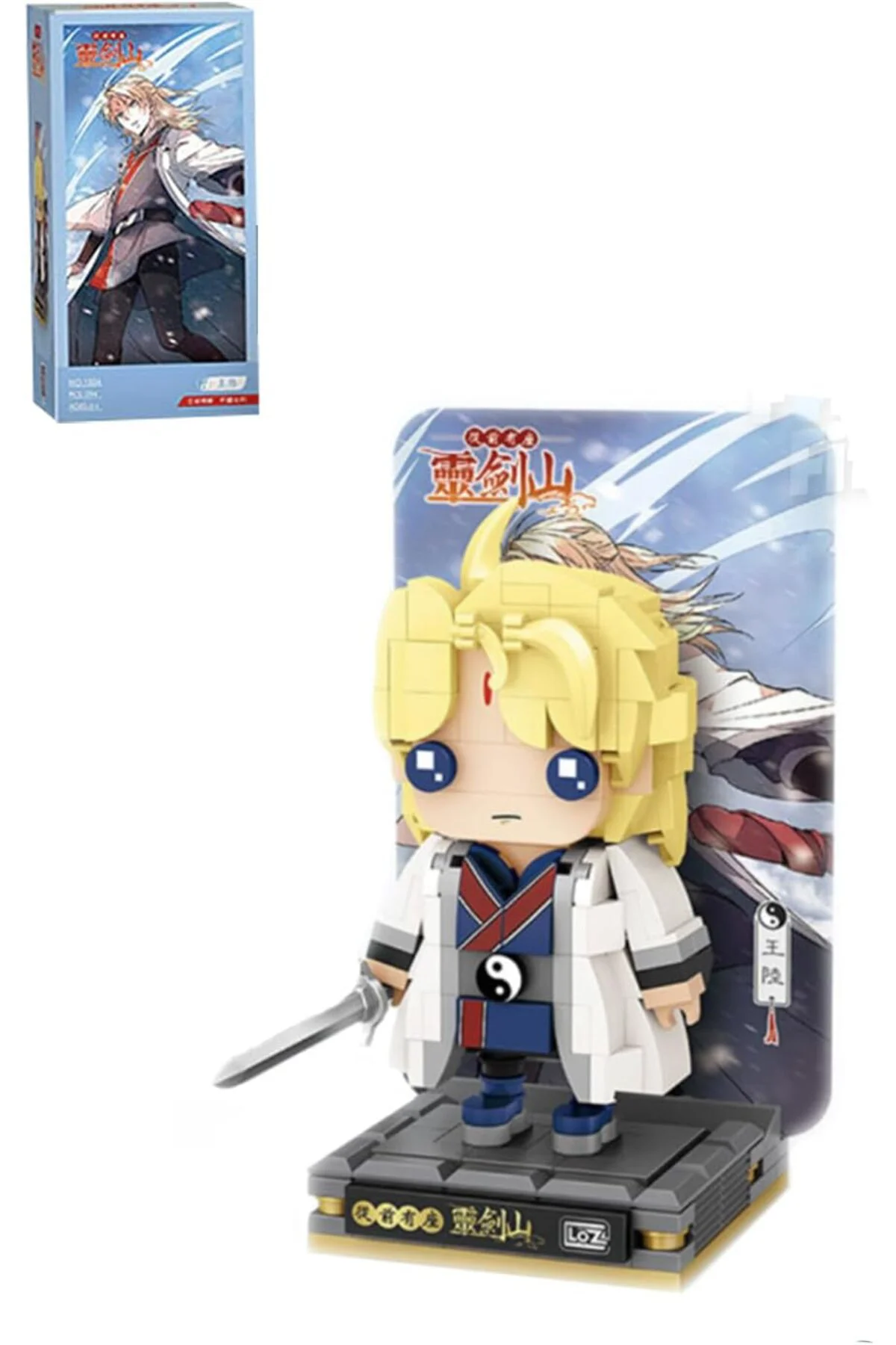 TTKTEKNOLOJİ Loz Micro Serisi 1334 Modeli 294 Parça Dekoratif Oyu