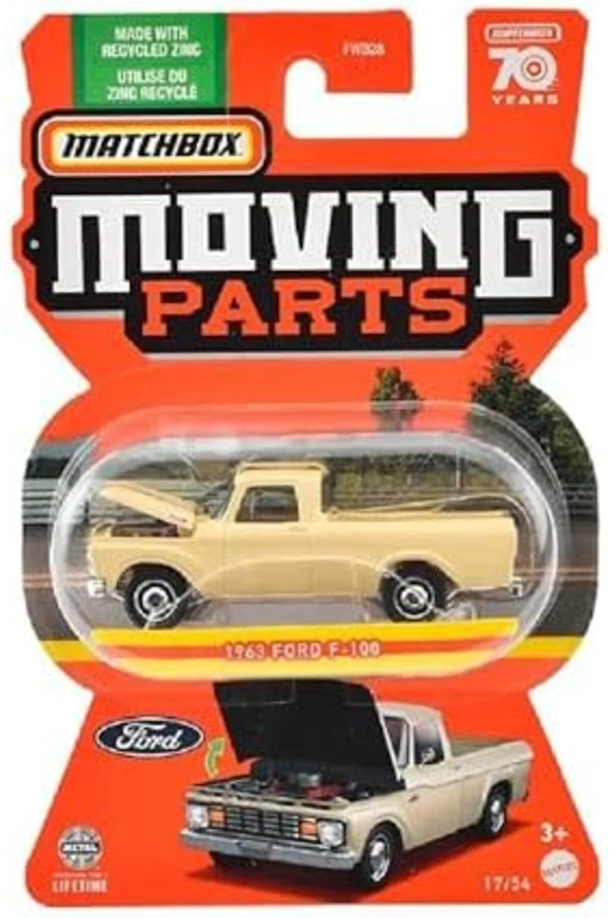 TTKTEKNOLOJİ Matchbox 1:64 Açılır Parça Arabalar FWD28-HLG02 17/5