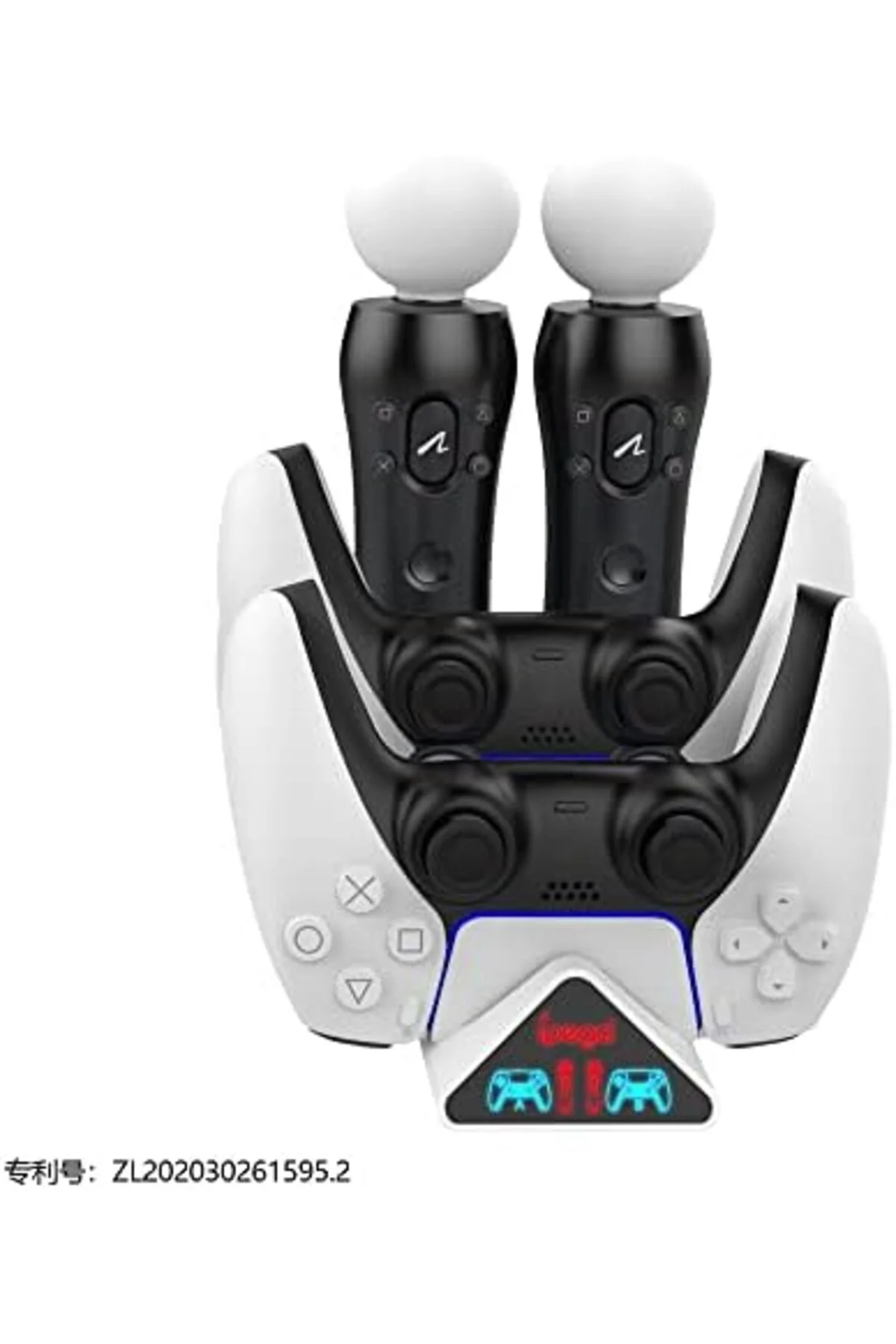 TTKTEKNOLOJİ PS5 Uyumlu 4in1 Joystick Şarj İstasyonu Çok Fonksiyo