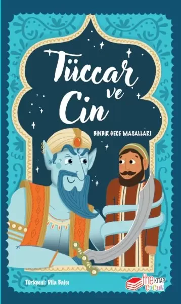 Tüccar ve Cin Fiyatı, Yorumları ve Özellikleri