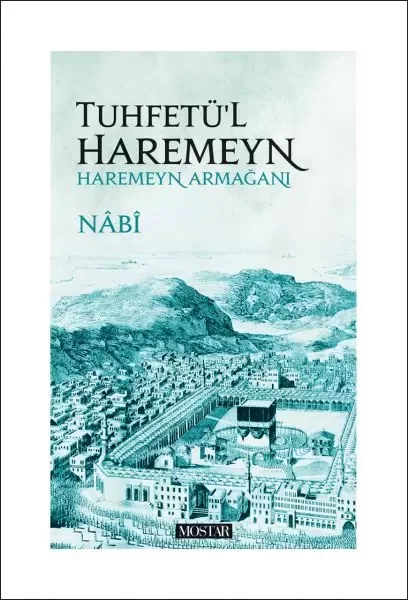 Tuhfetül Haremeyn