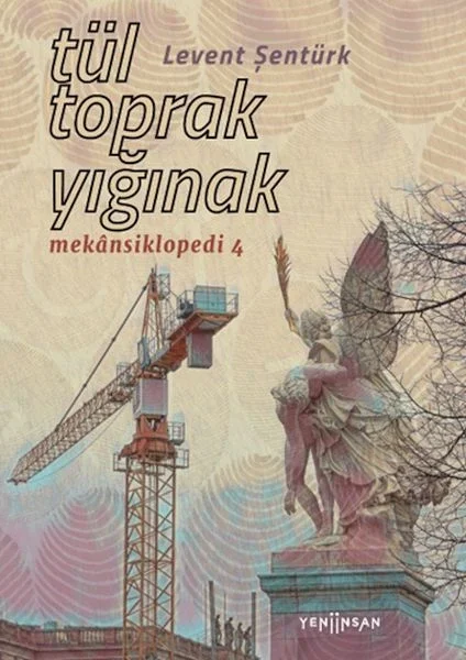 Tül, Toprak, Yığınak Fiyatı, Yorumları ve Özellikleri
