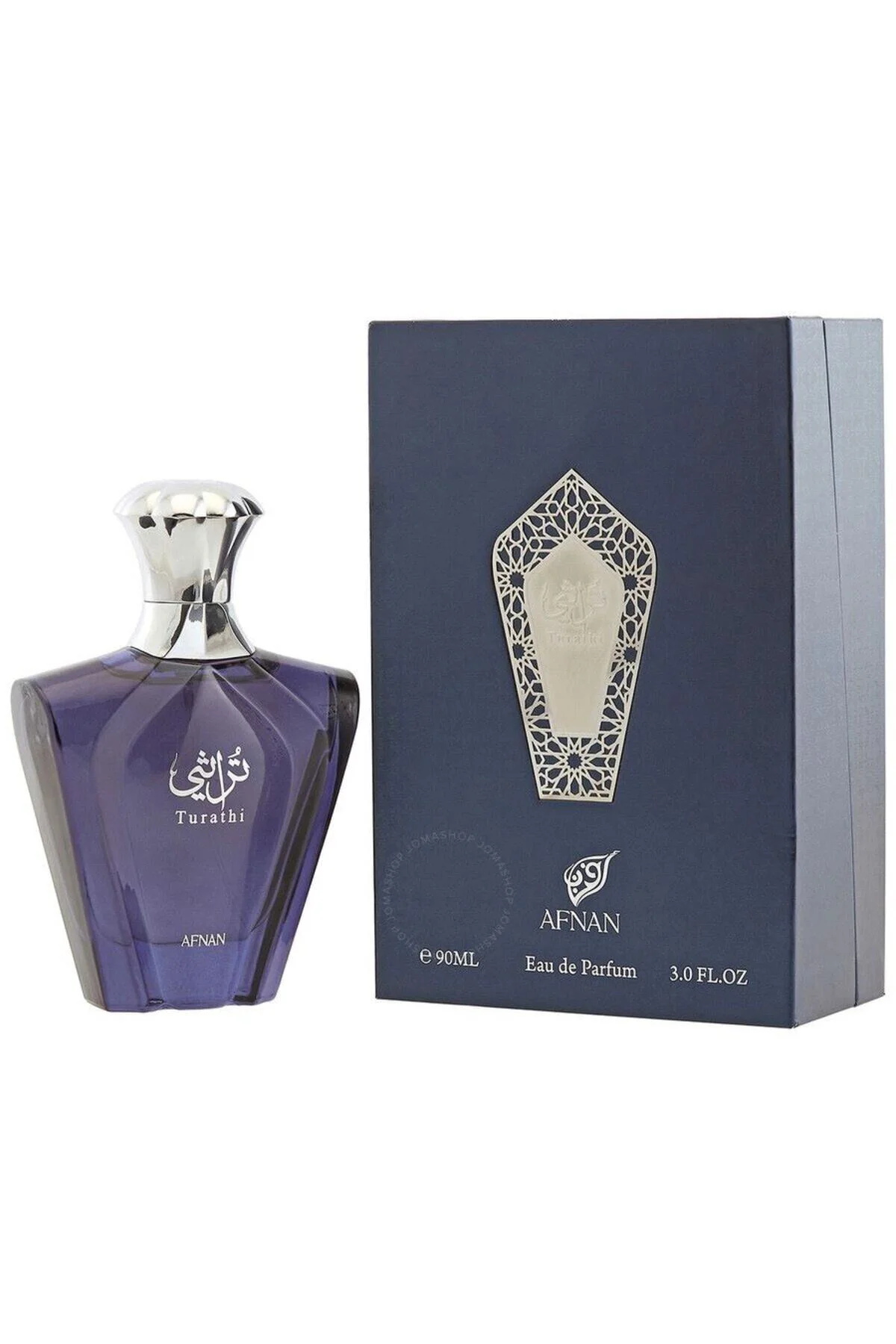 TURATHI BLUE