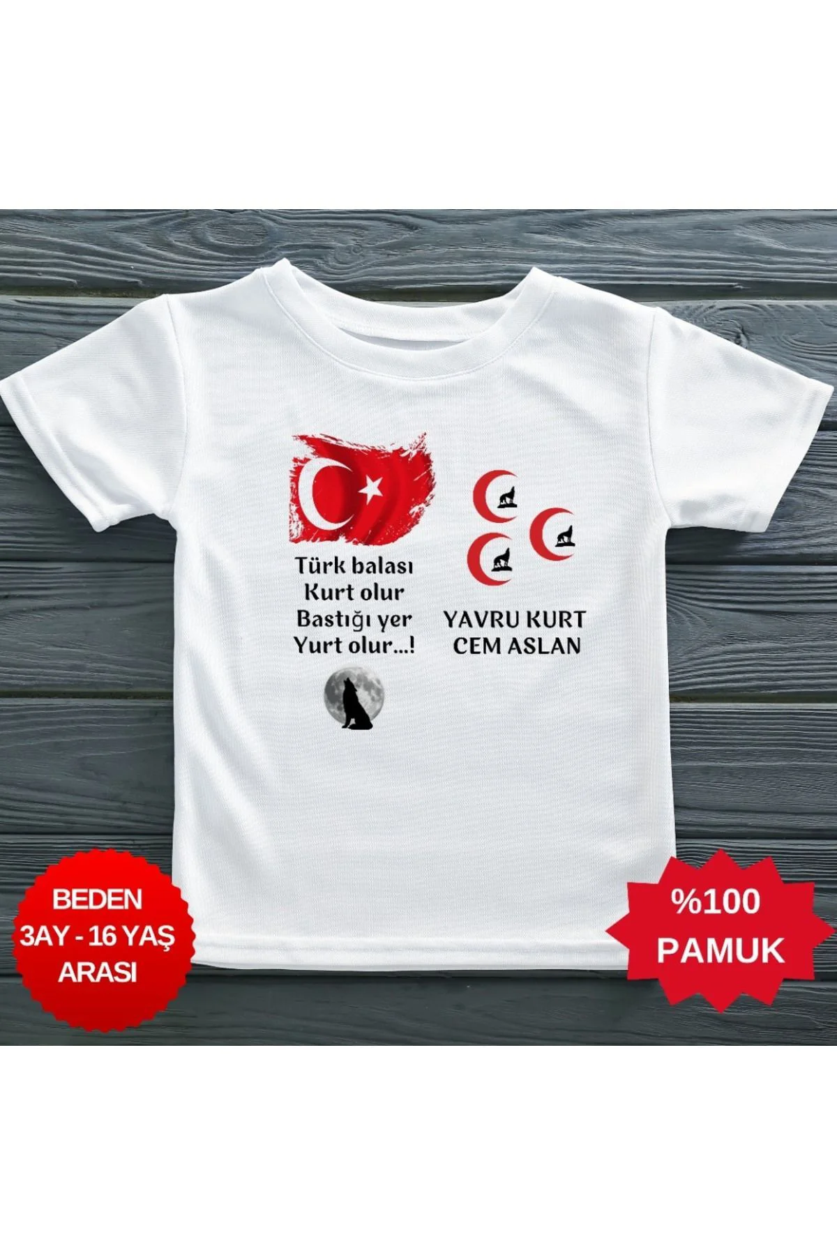 Türk Balası Kurt Olur isim yazılabilen Kişiye özel Çocuk Tişörtü