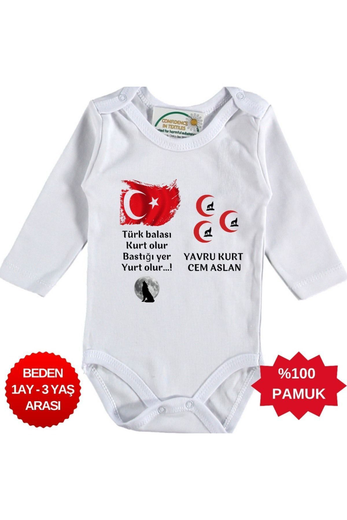 Türk Balası Kurt Olur isim yazılabilen Kişiye özel Bebek Zıbın