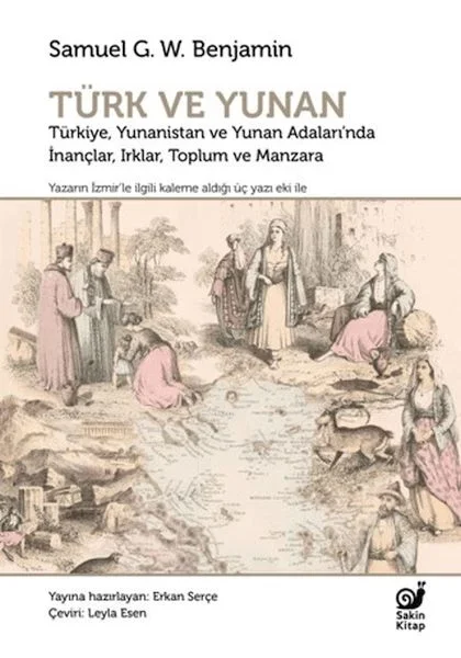 Türk ve Yunan Fiyatı, Yorumları ve Özellikleri