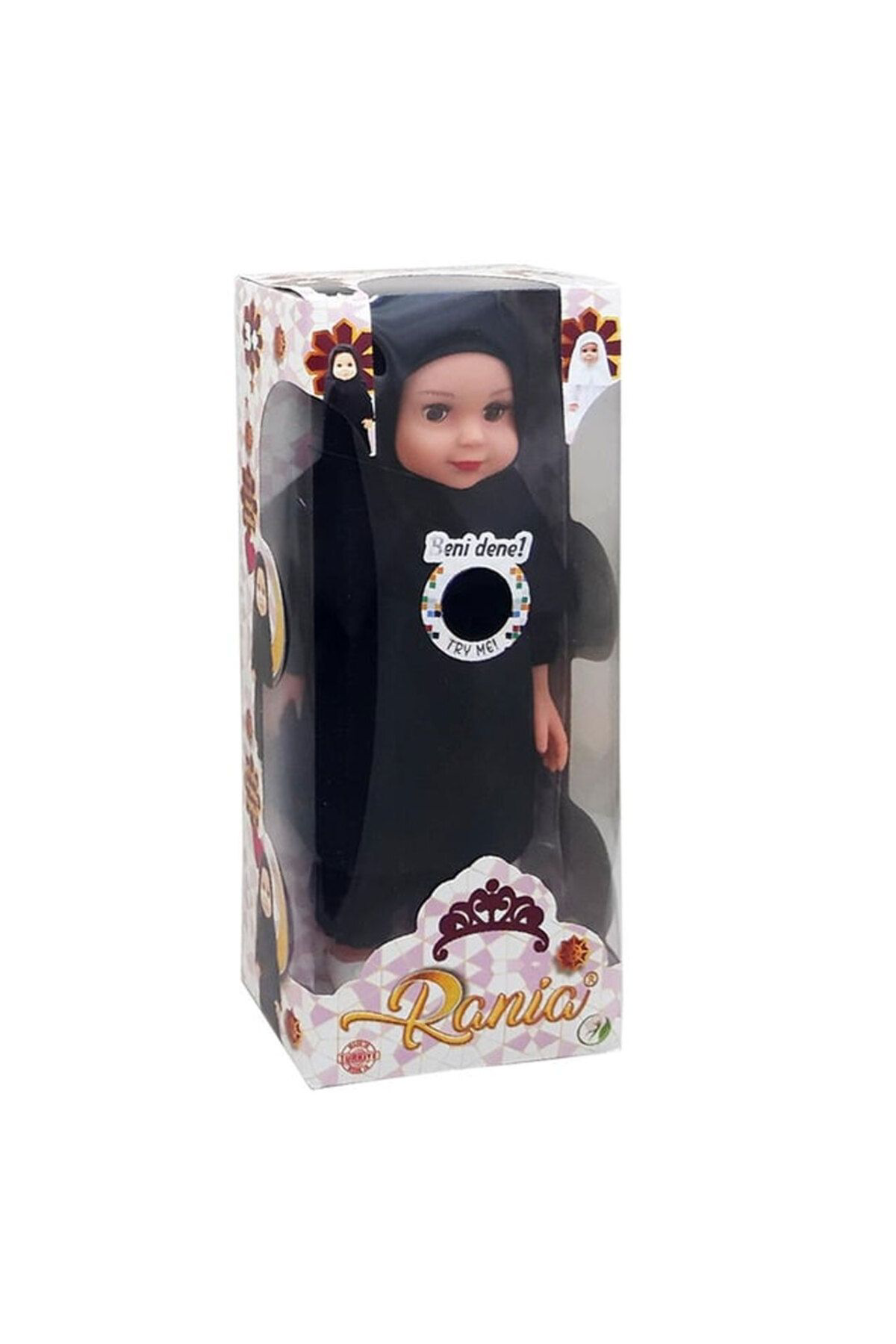 Oyuncak Store Türkçe Dua Ve İlahi Okuyan Sesli Rana Oyuncak Et Bebek 40 Cm