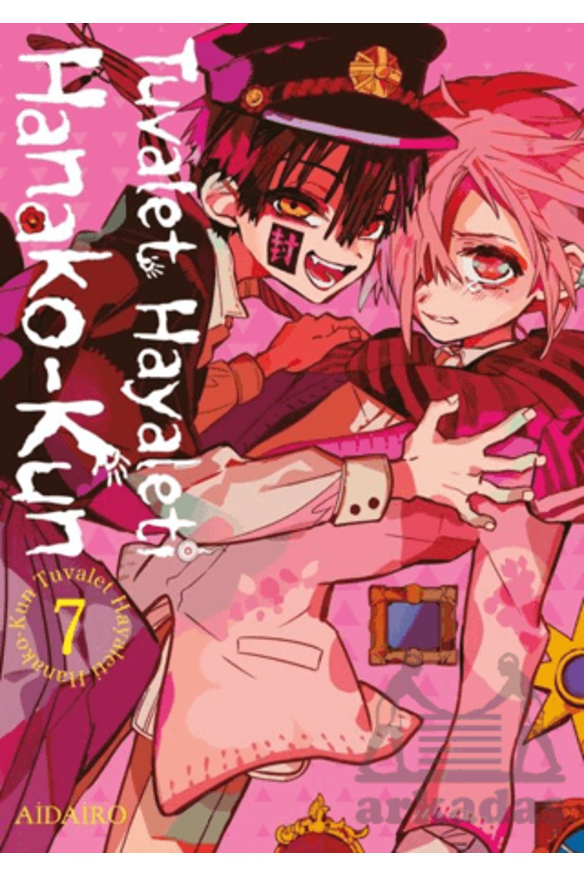 Tuvalet Hayaleti Hanako-Kun 7. Cilt / Aidairo / Gerekli Şeyler Ya