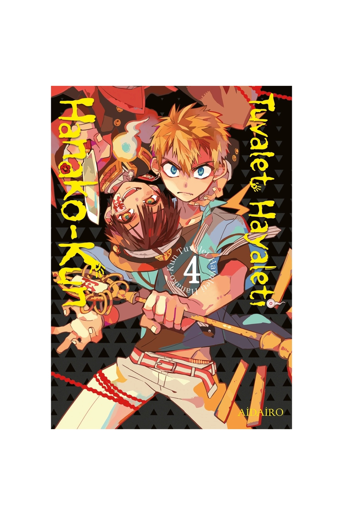 Tuvalet Hayaleti Hanako-Kun 4. Cilt