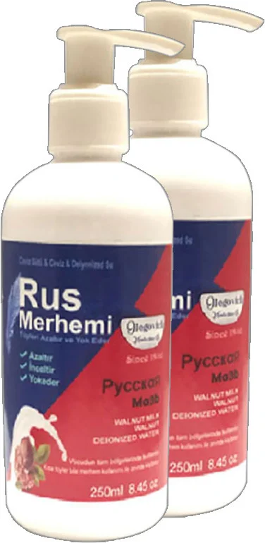Tüy Dökücü Krem 2 Adet 250 ml – Ceviz Sütlü & Cevizli Formül, Hassas Ciltler İçin Etkili Çözüm