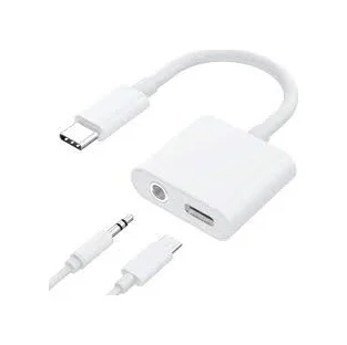 Type-C to 3.5mm Jack Kulaklık Ve Type-c Şarj Çoklayıcı Fiyatı, Yorumları ve Özellikleri