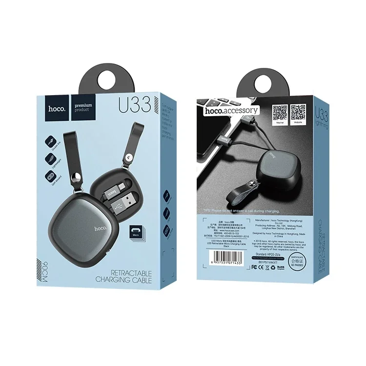 U33 Taşıma Çantalı Mikro USB Kablo - 90cm Uzunluk, Dayanıklı TPE & Alüminyum