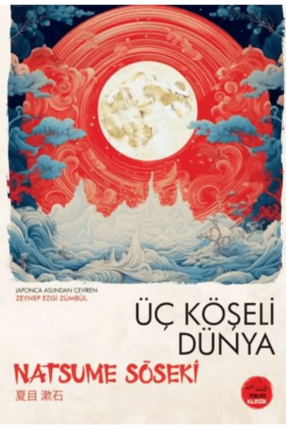 Üç Köşeli Dünya Japon Klasikleri