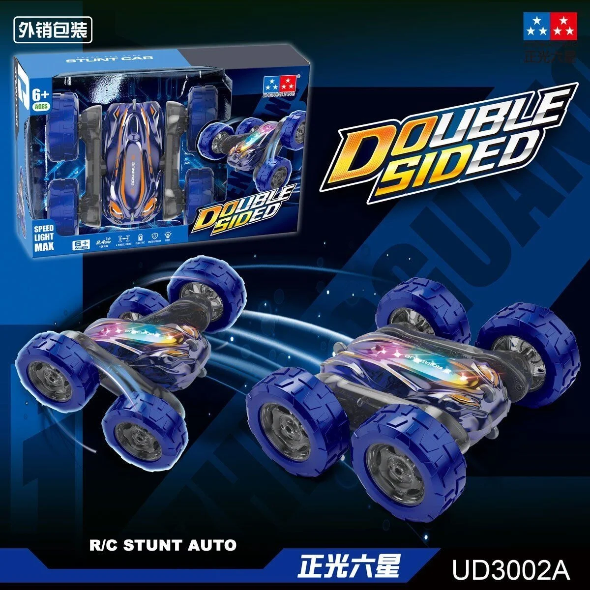 UD3002A 8 CH ÇİFT TARAFLI LED IŞIKLI AKROBAT ARABA
