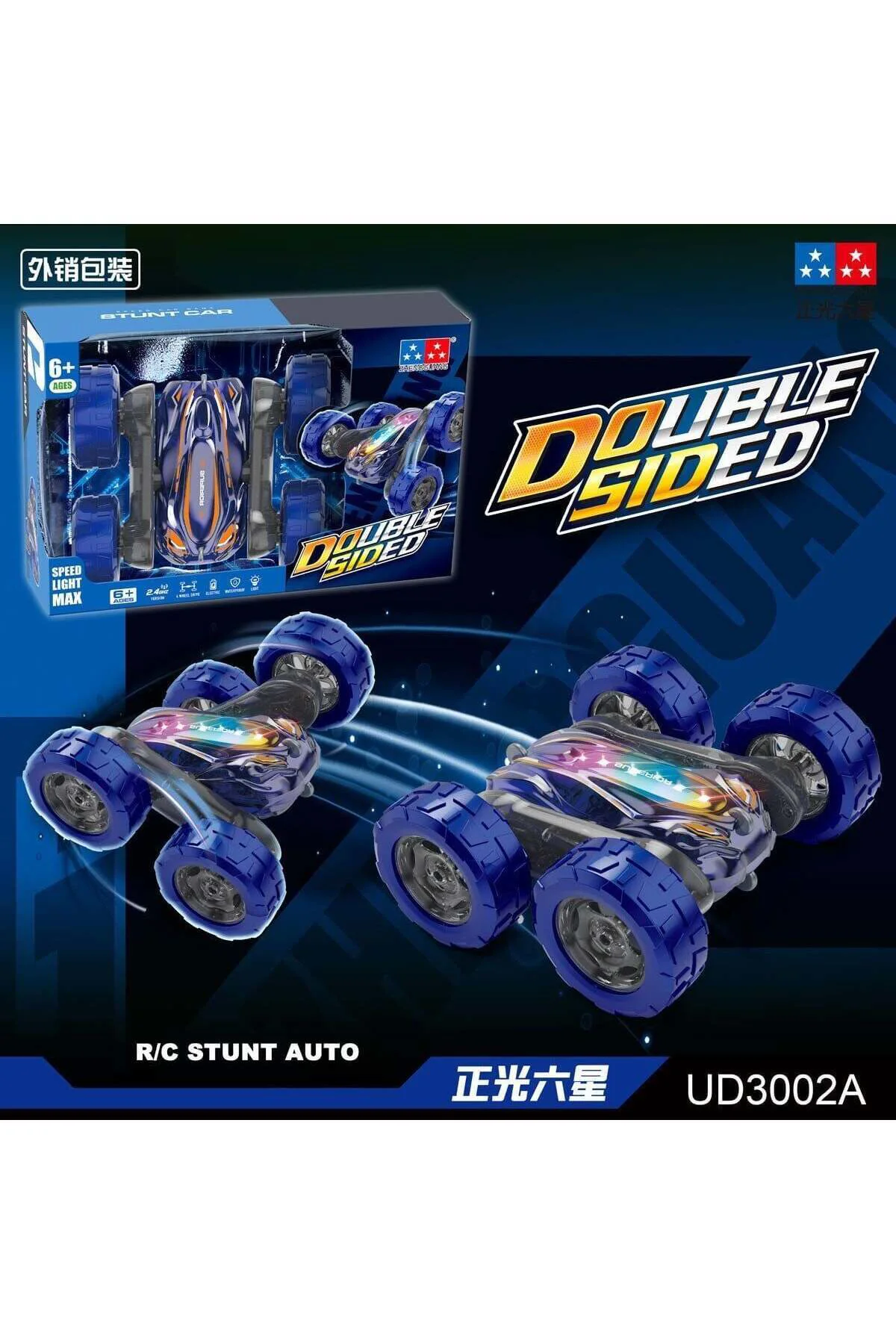 Ud3002A 8 Ch Çift Tarafli Led Işikli Akrobat Araba