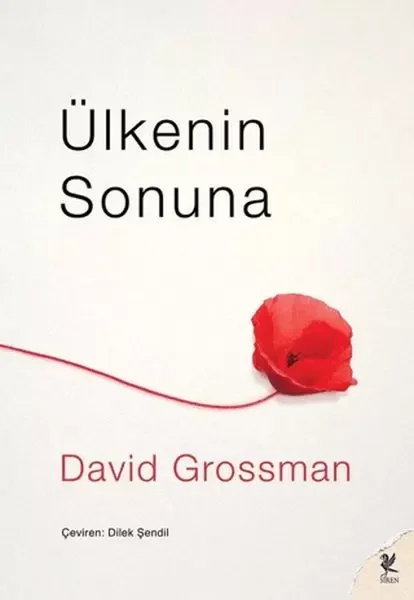 Ülkenin Sonuna Fiyatı, Yorumları ve Özellikleri