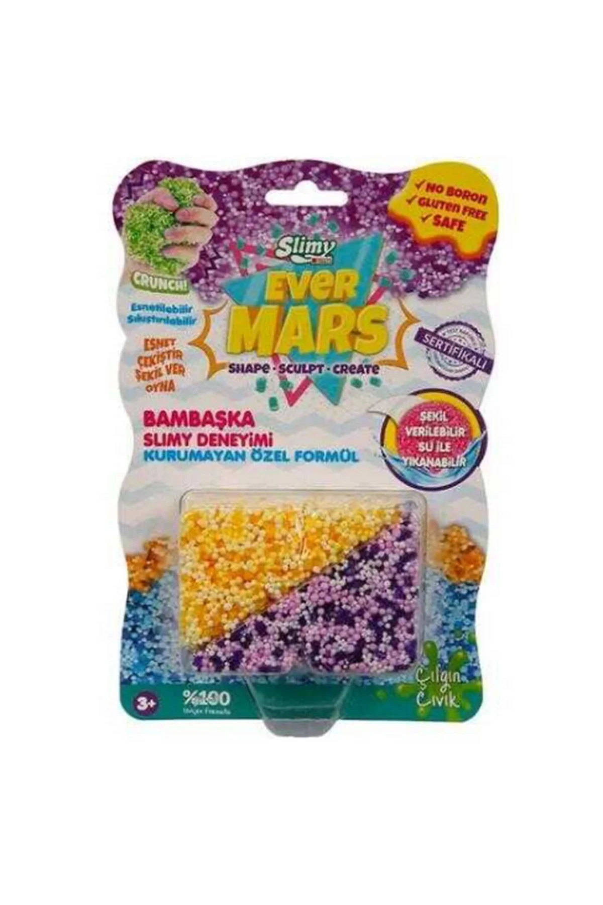 Ultimate Sensory Fun