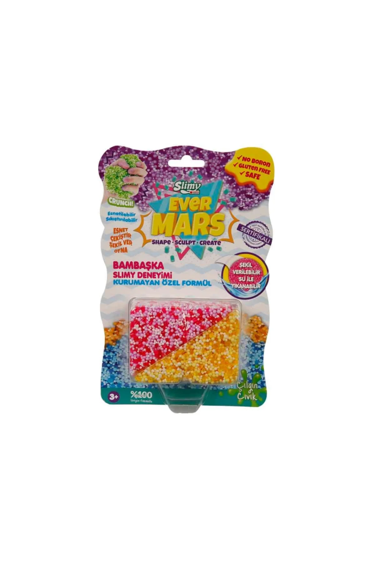Ultimate Sensory Fun