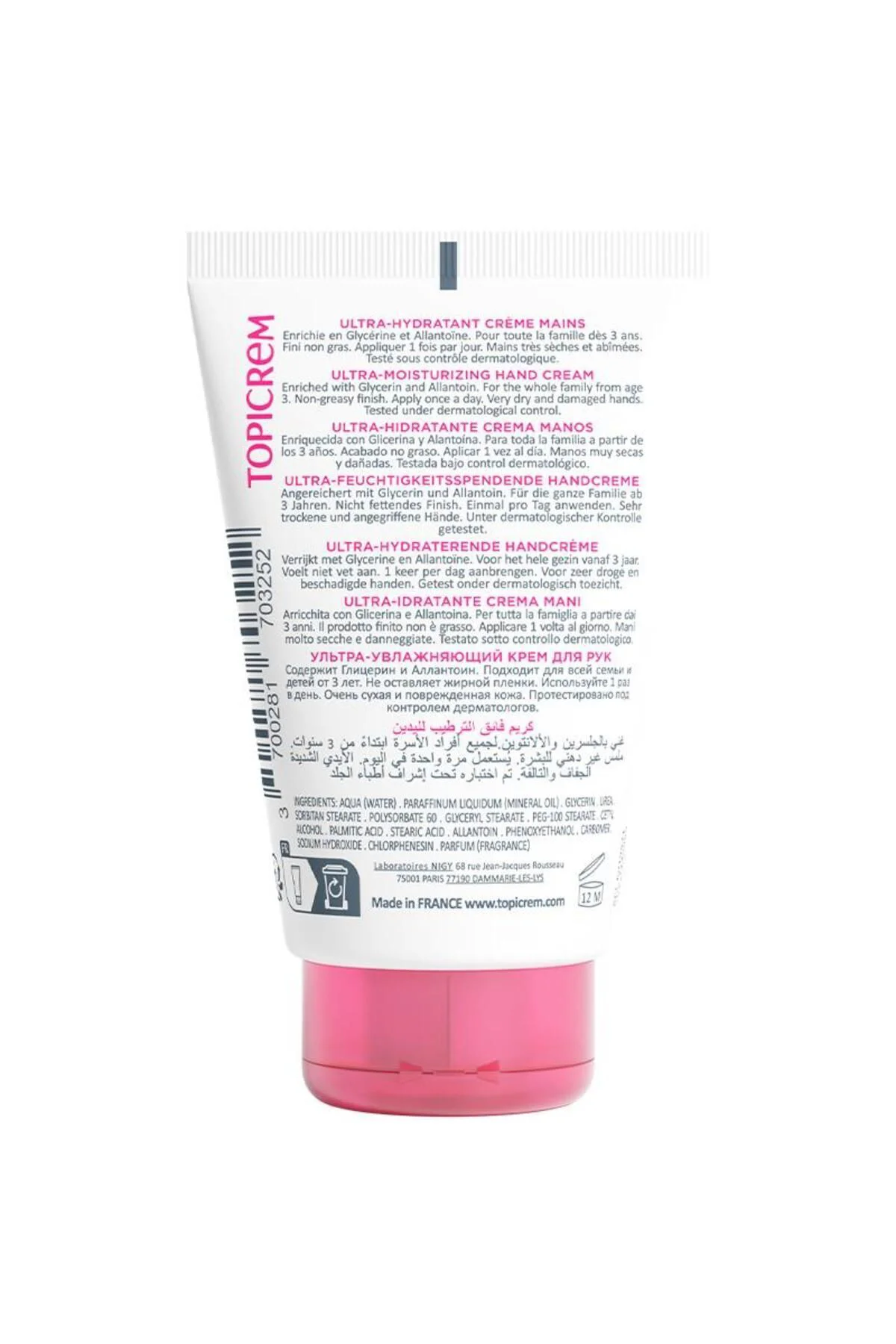 Ultra Nemlendirici El Kremi 50 ml Fiyatı, Yorumları ve Özellikleri