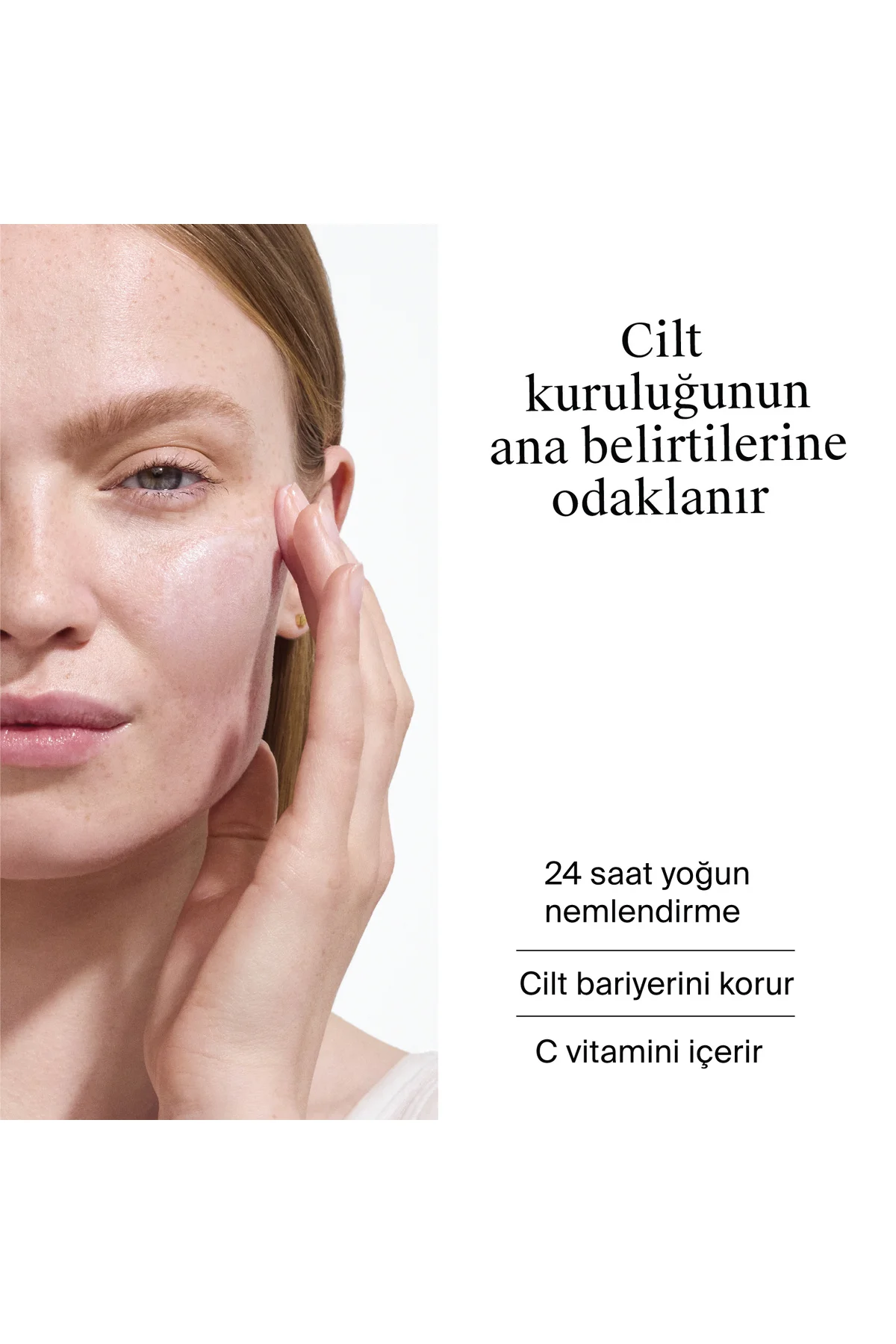 Ultra Sheer Hydrating Cream SPF50 Yüz Güneş Kremi, 50 ml