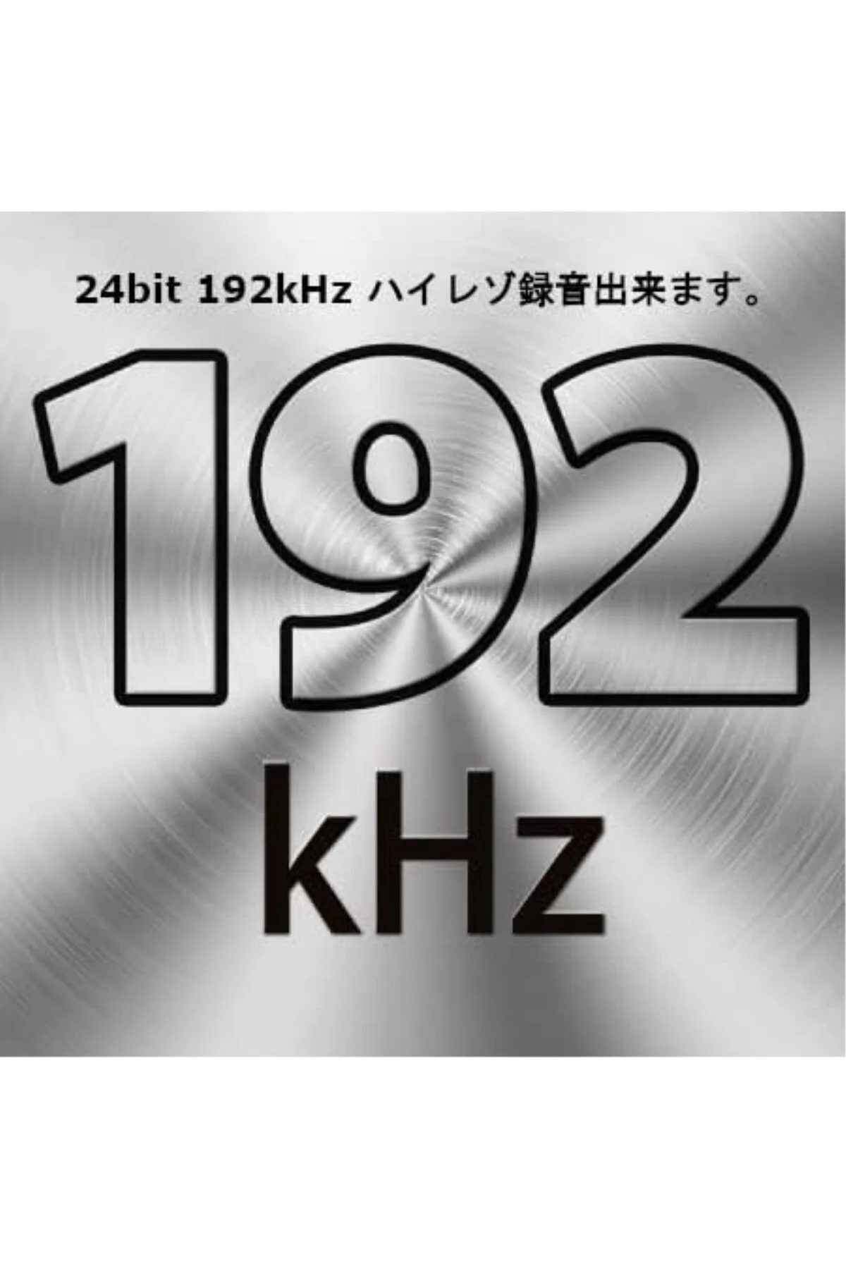 UMC204HD Usb Ses Kartı UMC204HD Usb Ses Kartı