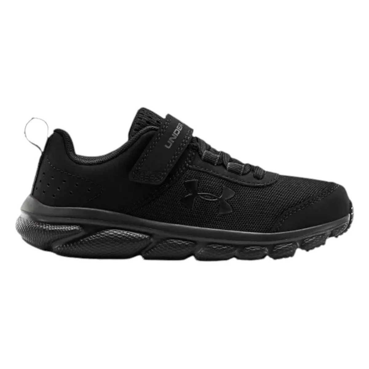 Under Armour Assert 8 AC Kids Sneaker Elastik Bağcıklı Cırtlı Günlük Çocuk Spor Ayakkabı Siyah Under Armour Assert 8 AC Kids Sneaker Elastik Bağcıklı Cırtlı Günlük Çocuk Spor Ayakkabı Siyah Fiyatı, Yorumları ve Özellikleri