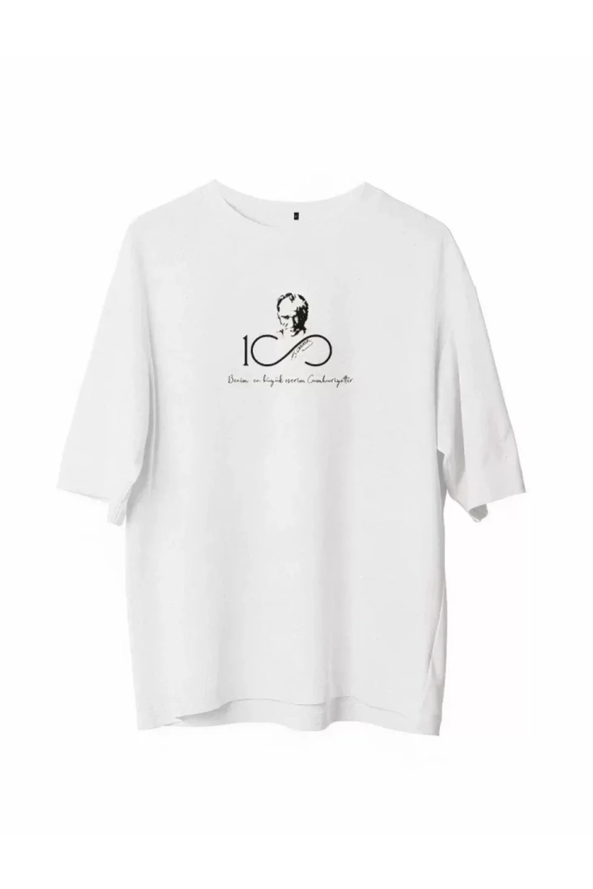 Unisex Bisiklet Yaka Baskılı Oversize T-Shirt - Beyaz