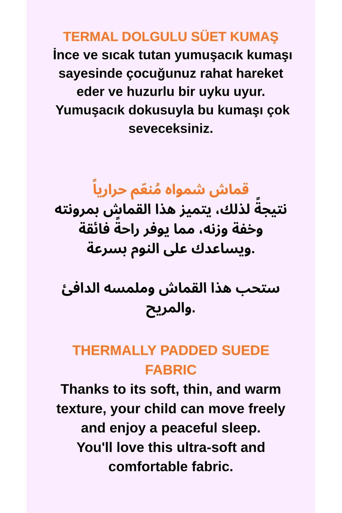 Oz Baby Unisex Termal Süet Pijama Takımı 1-4 Yaş | Yeni Sezon Dolgulu Çoc