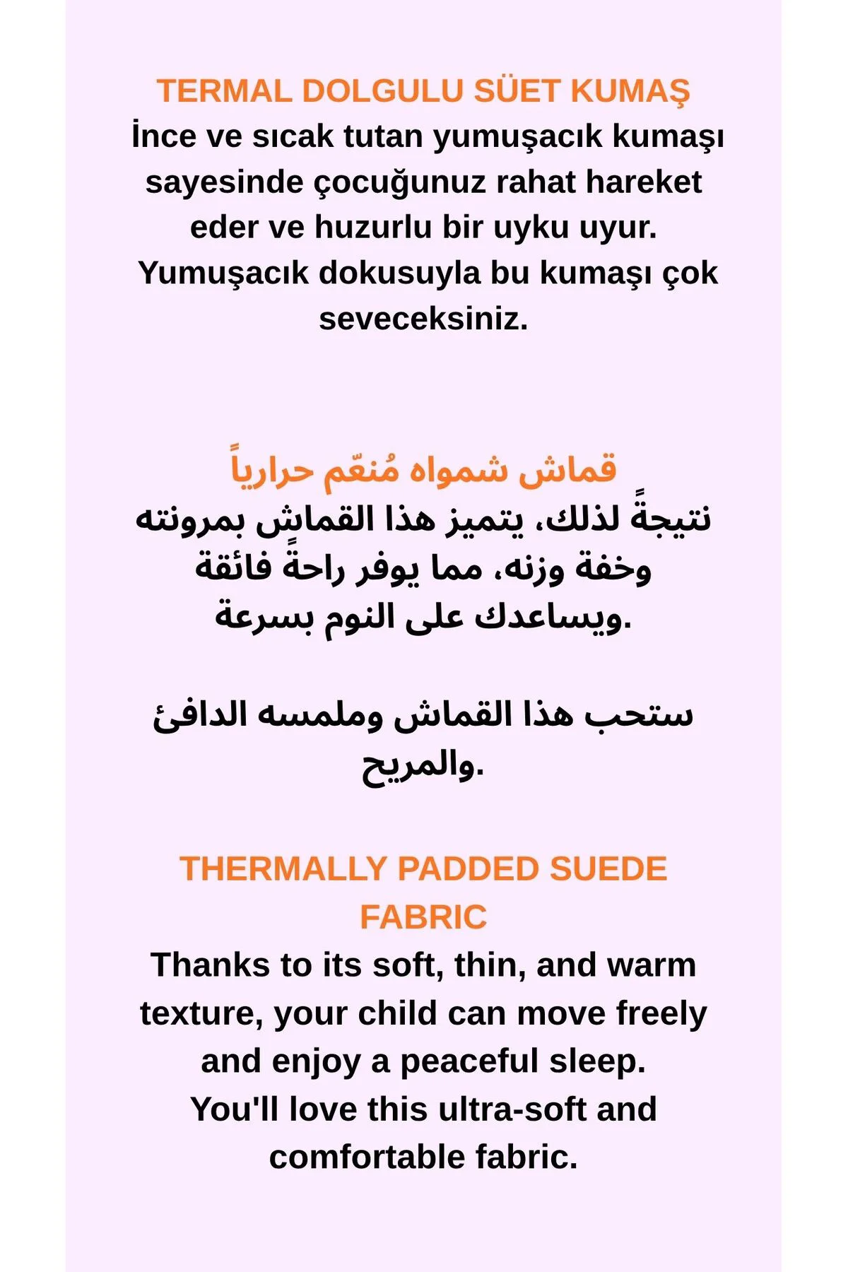 Unisex Termal Süet Pijama Takımı 1-4 Yaş | Yeni Sezon Dolgulu Çoc